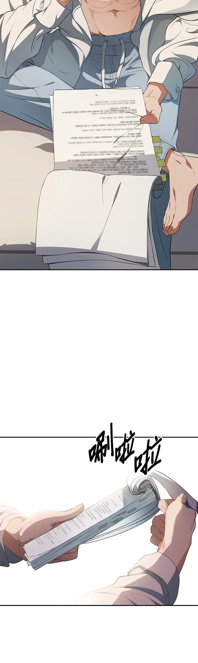 第11话53