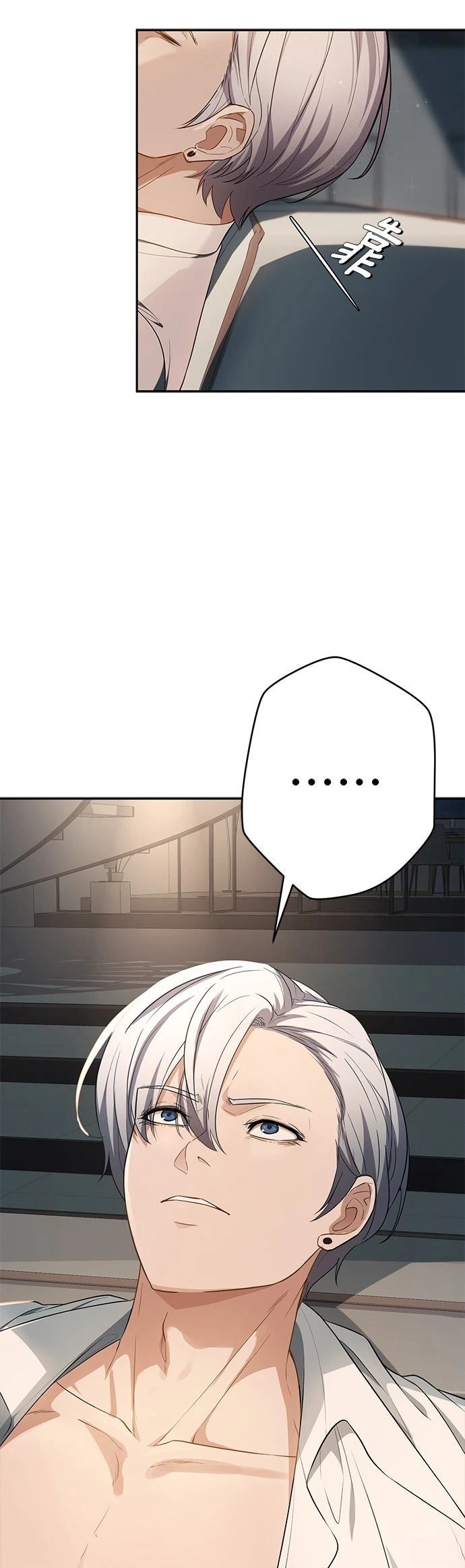 第11话56