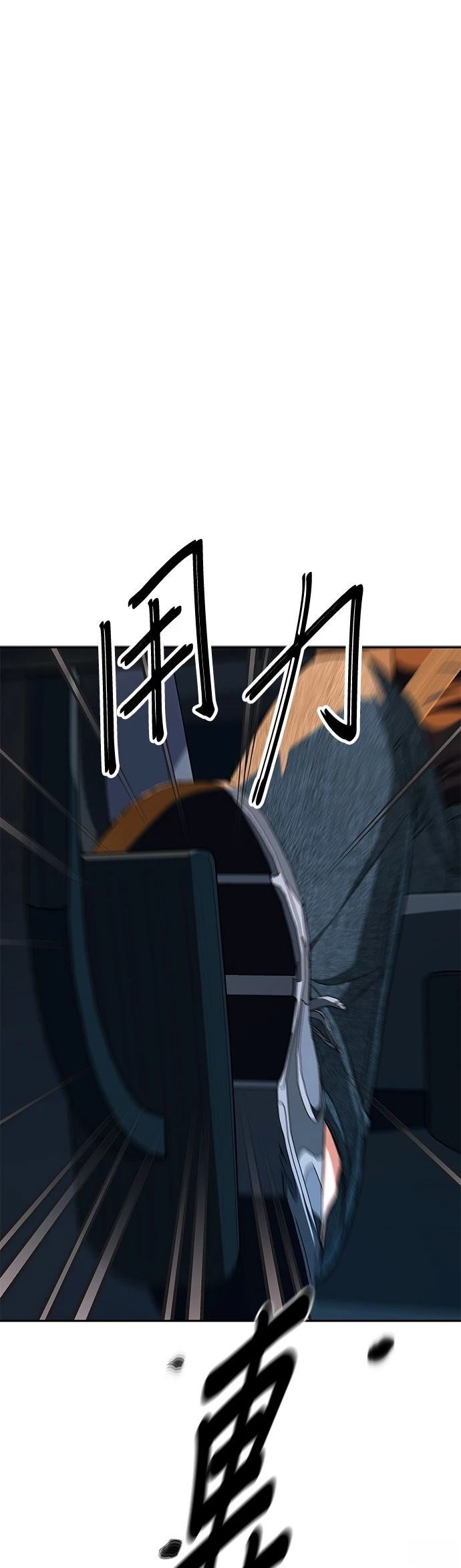 第14话0
