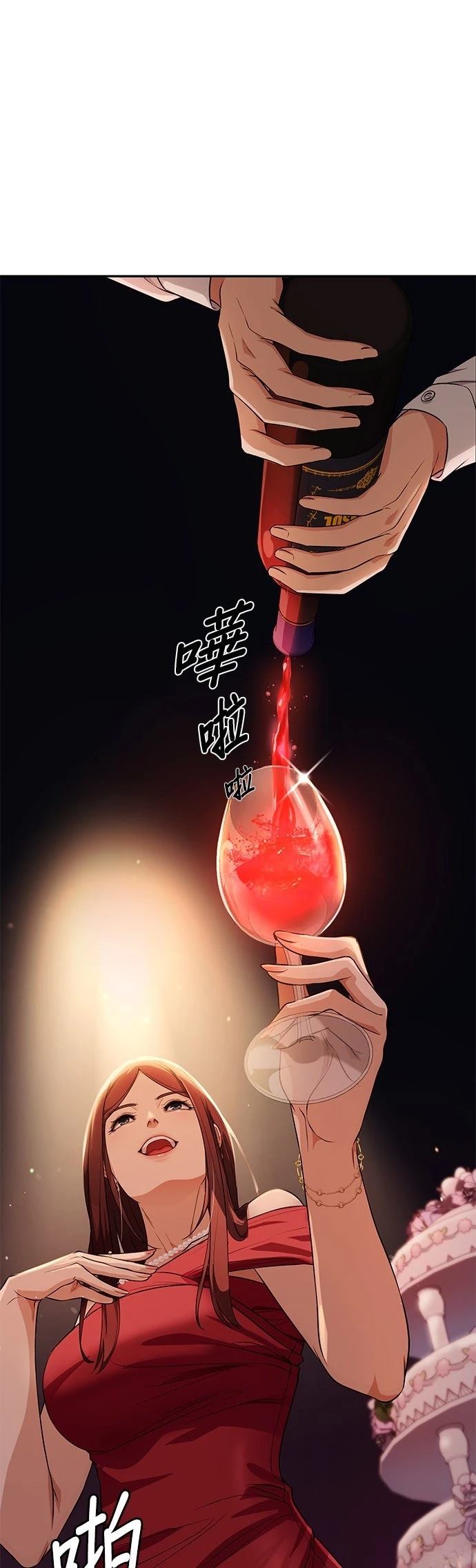 第14话79