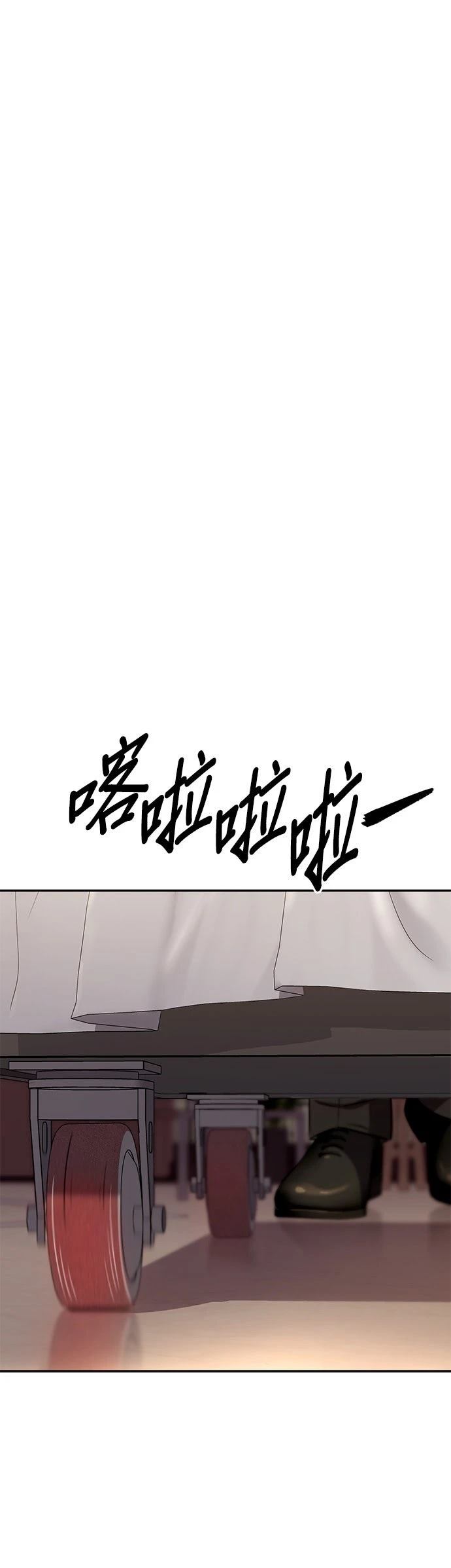 第15话0