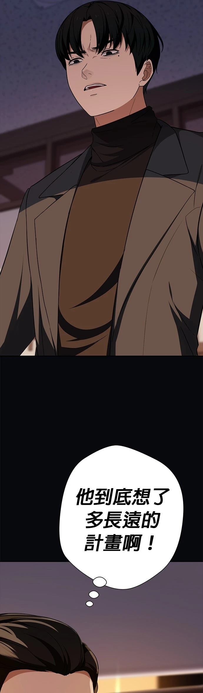 第15话15