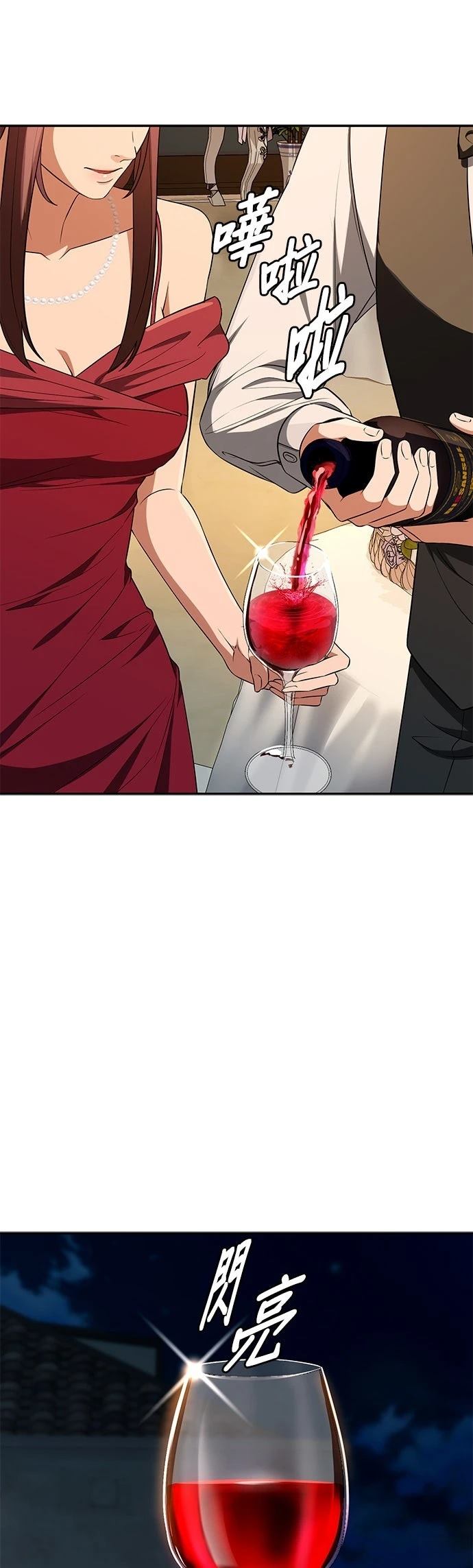 第15话27