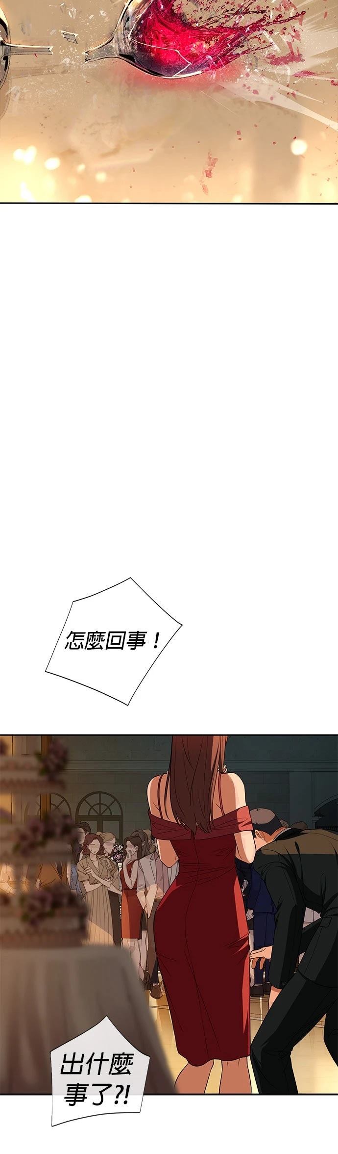 第15话47