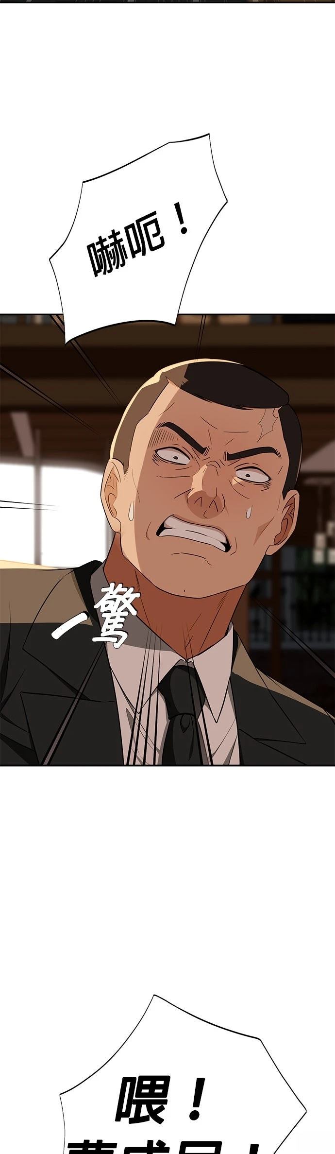 第15话57