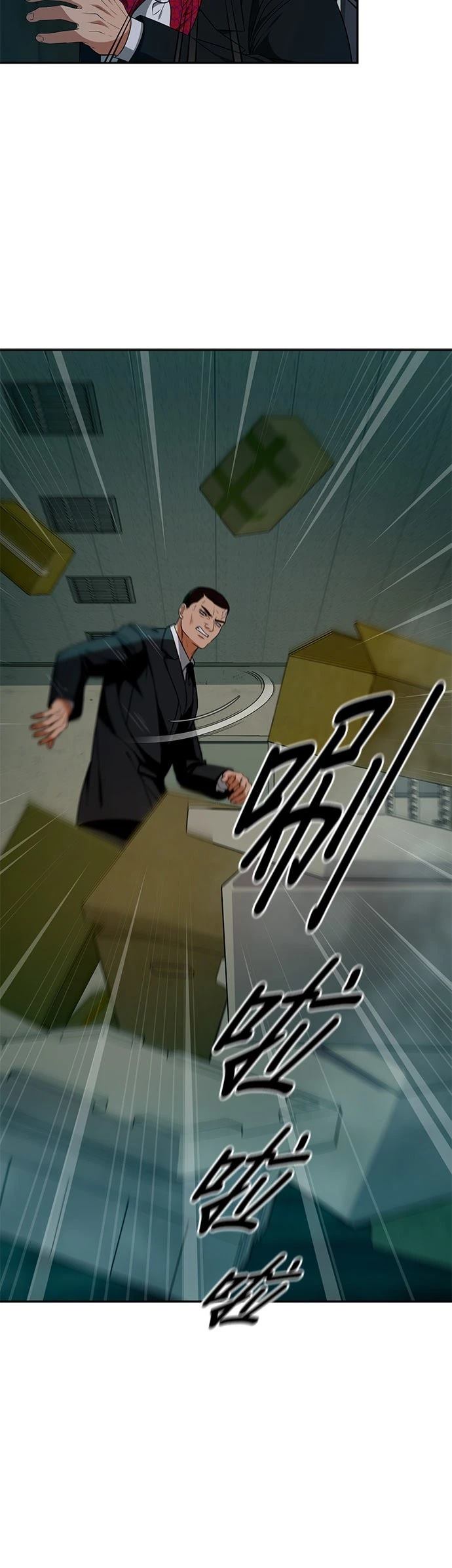 第15话65