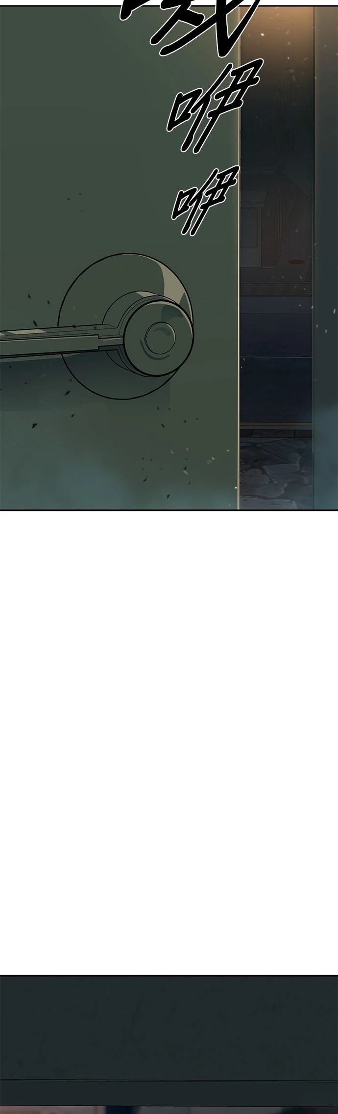 第15话69