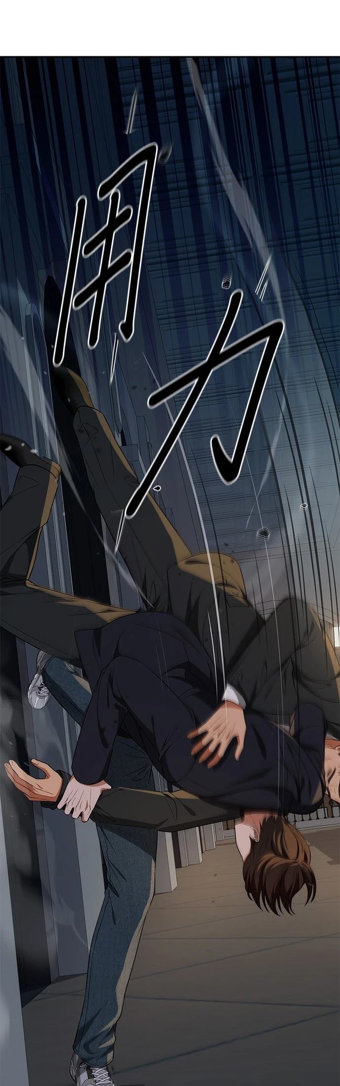 第15话72