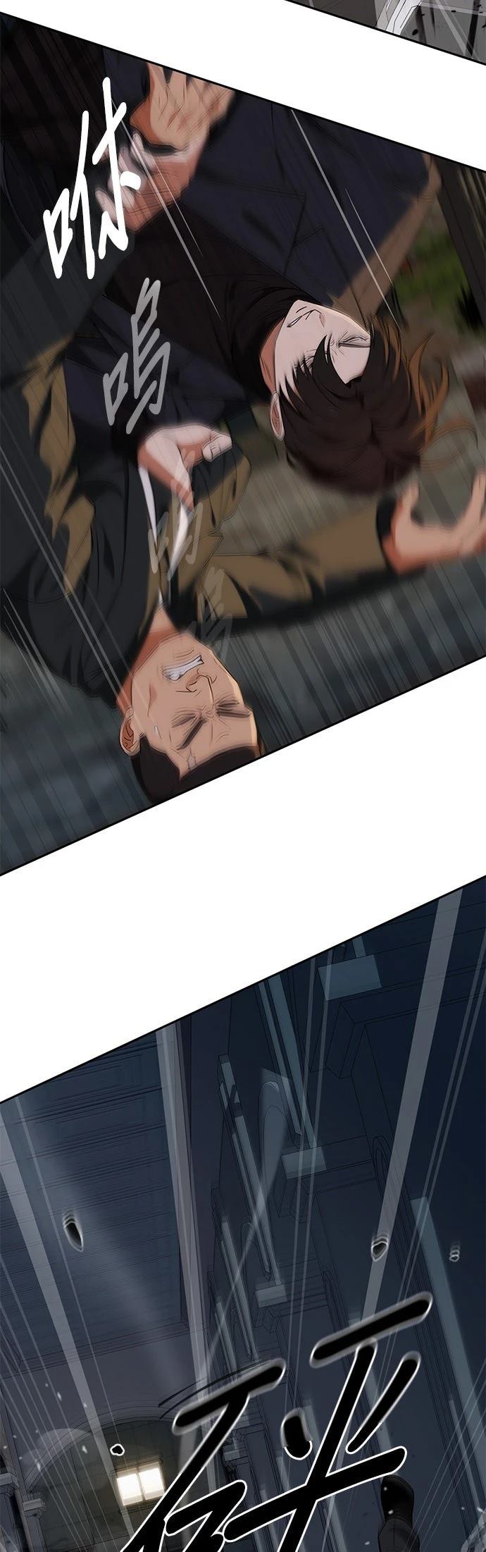 第15话74