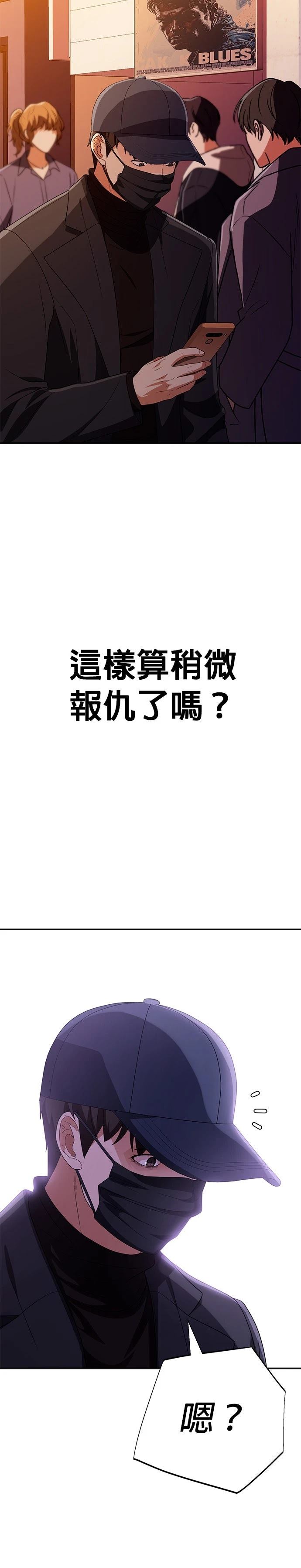 第49话15