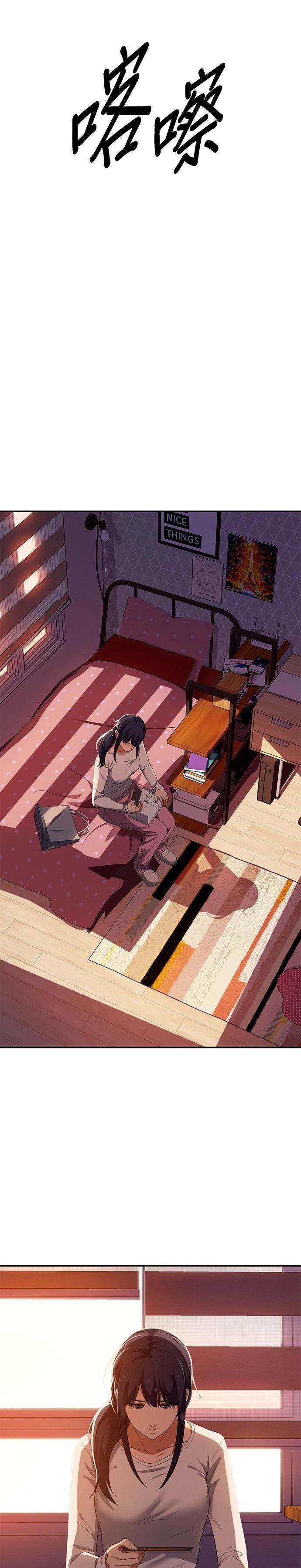 第49话25