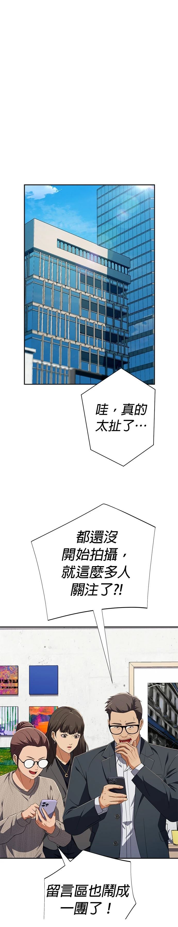 第68话0