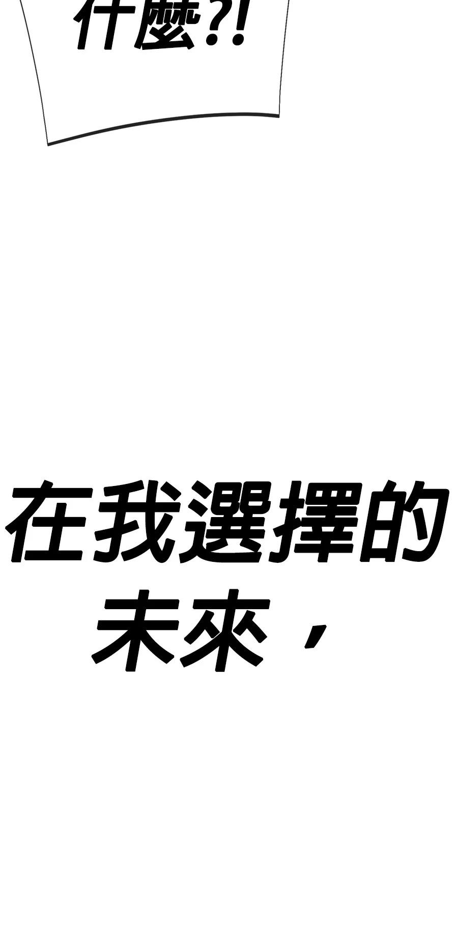 第75话115