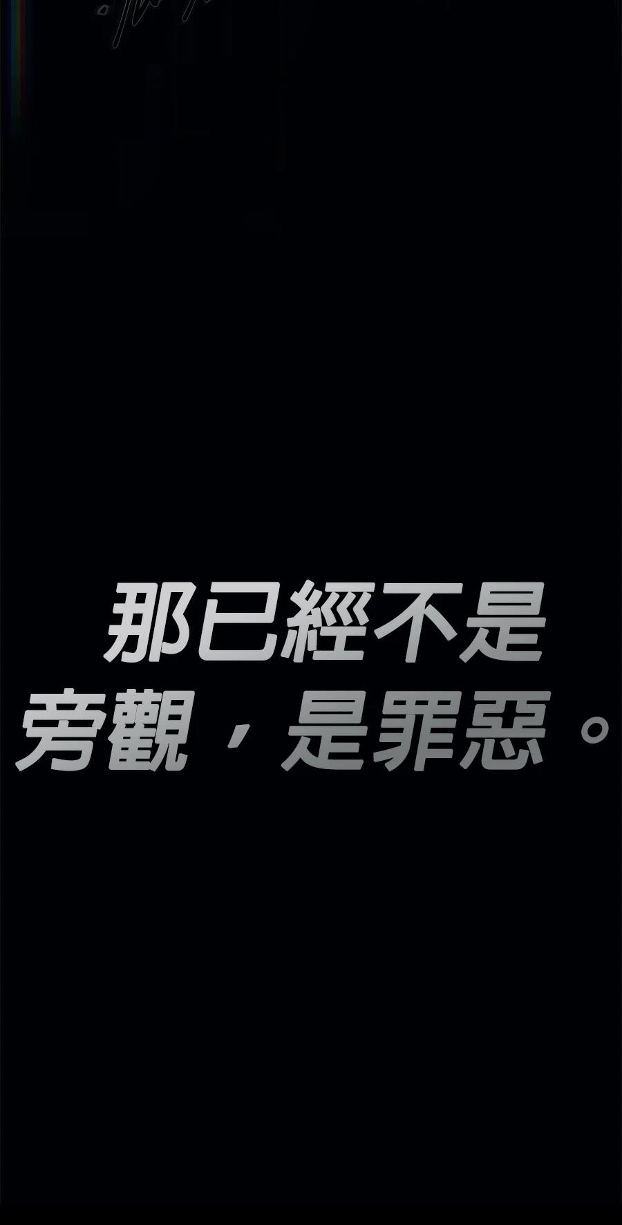 第75话122