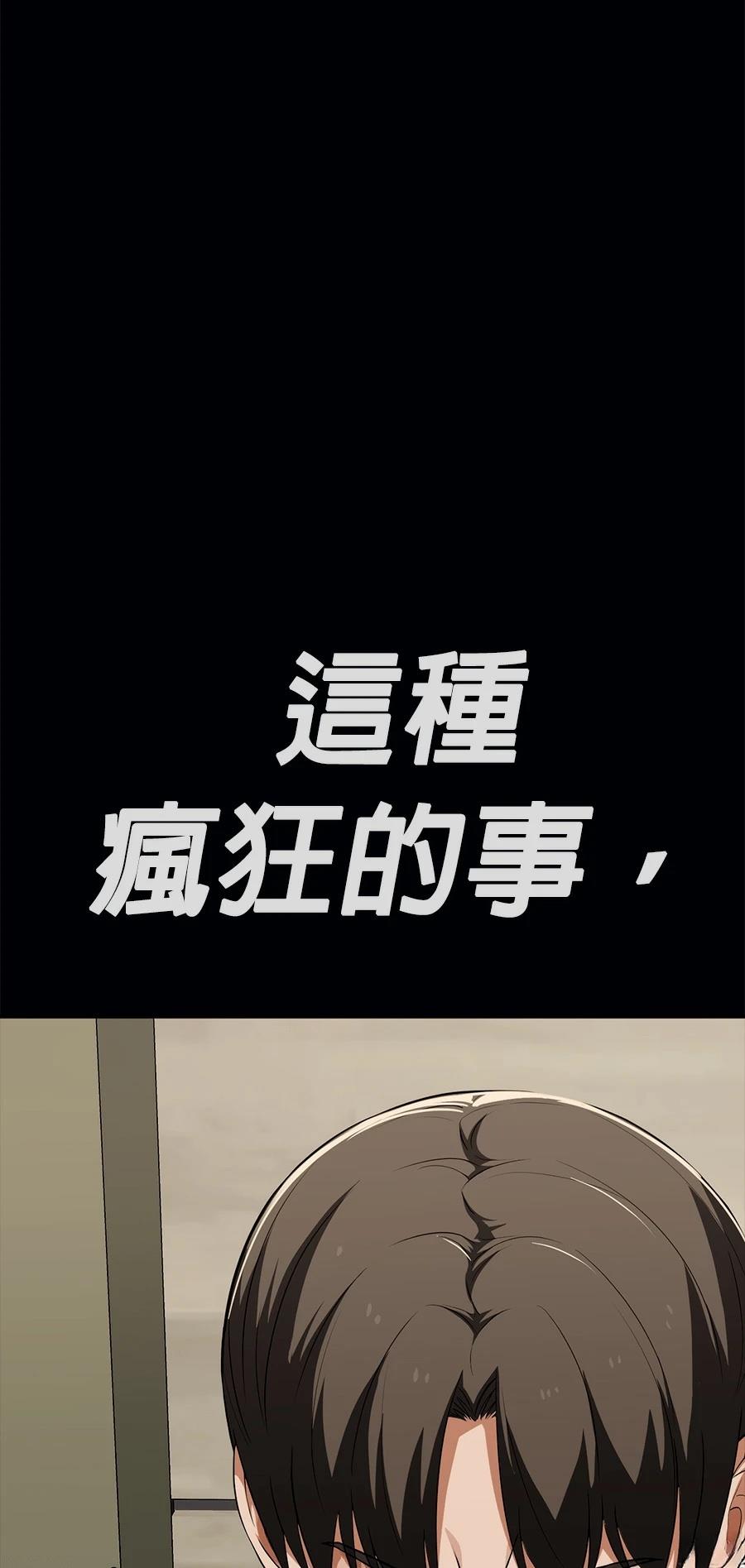 第75话125