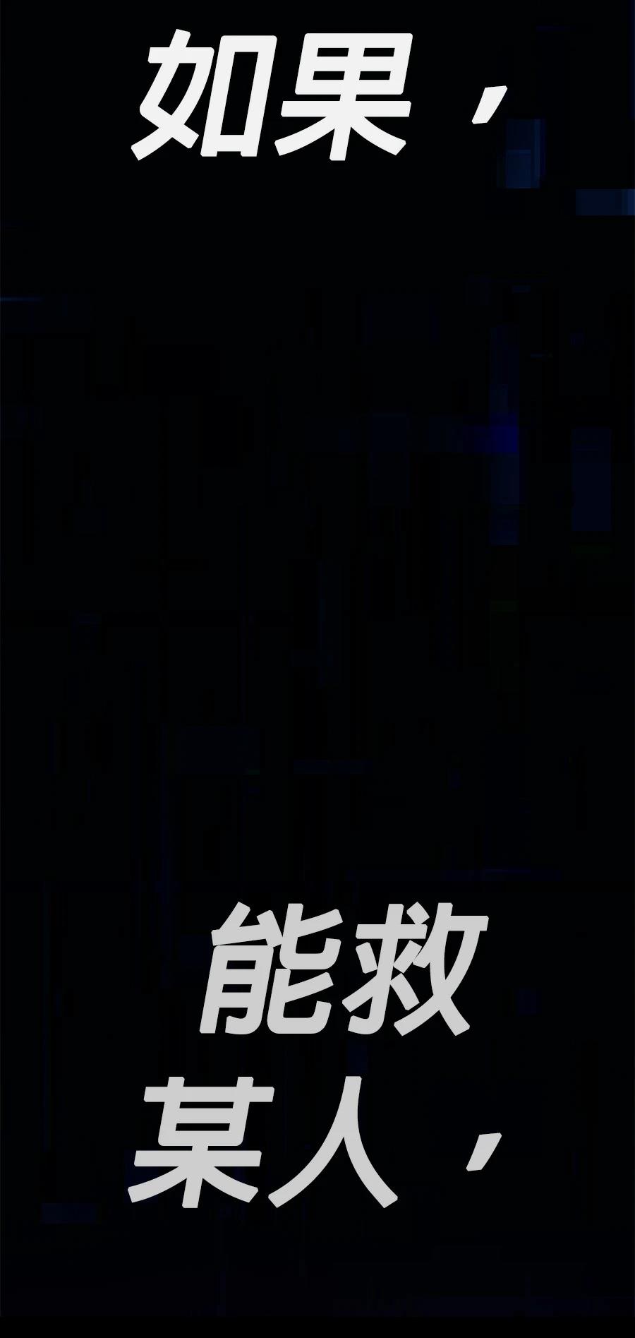 第75话128