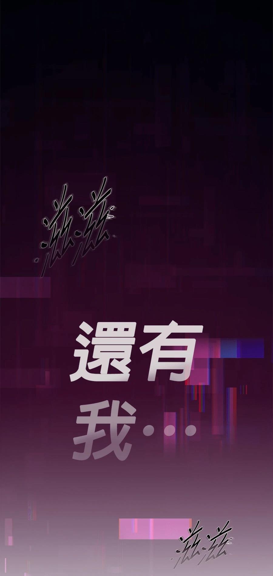 第75话129