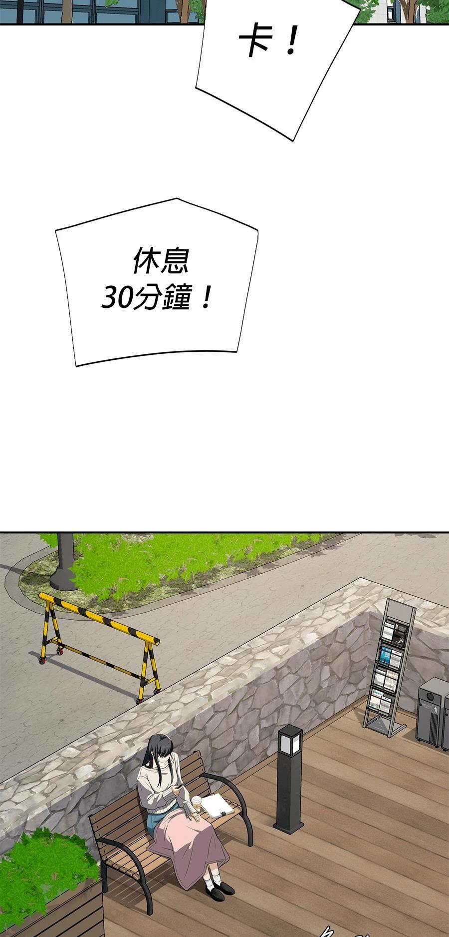 第75话39
