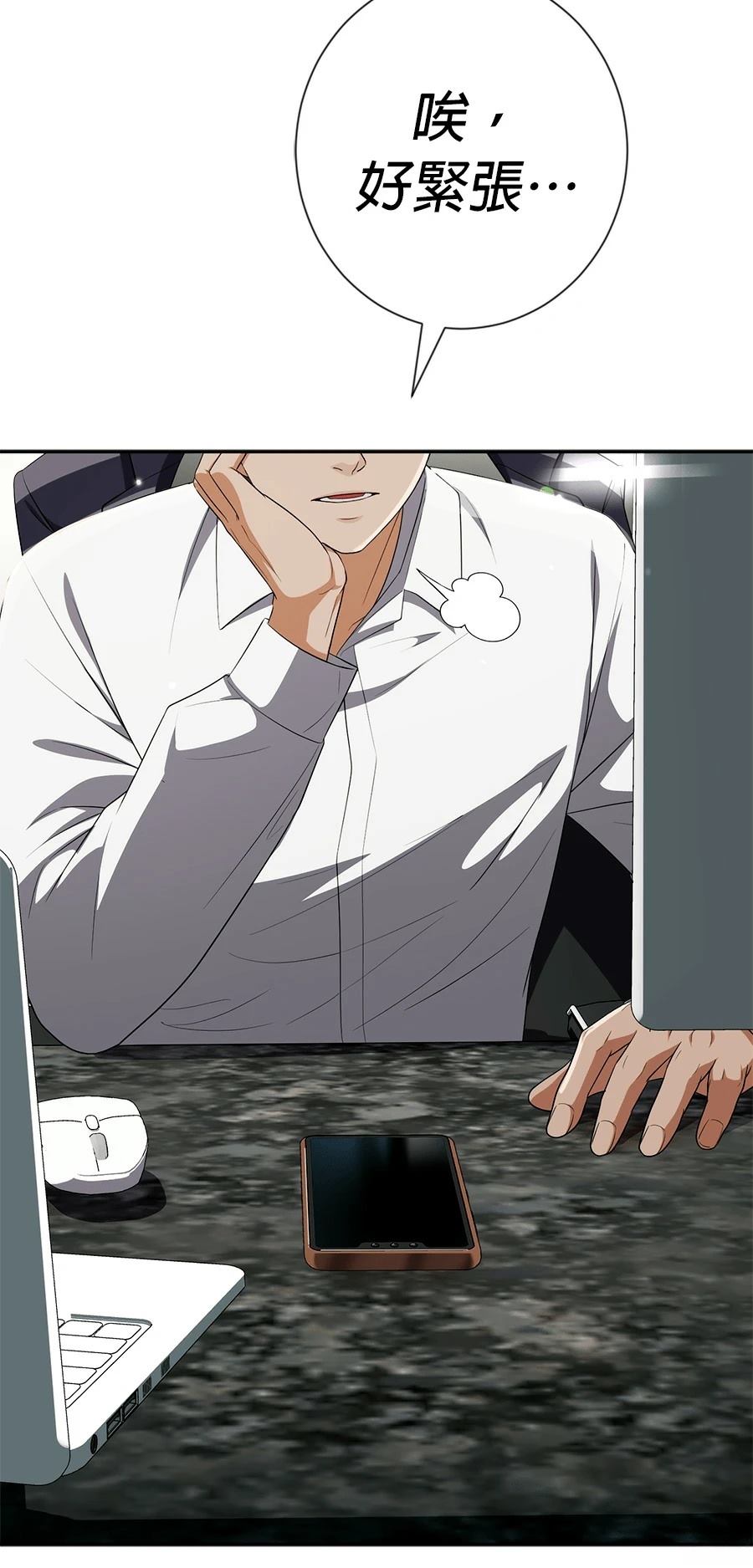 第75话74