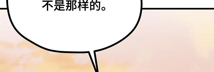 第49话18