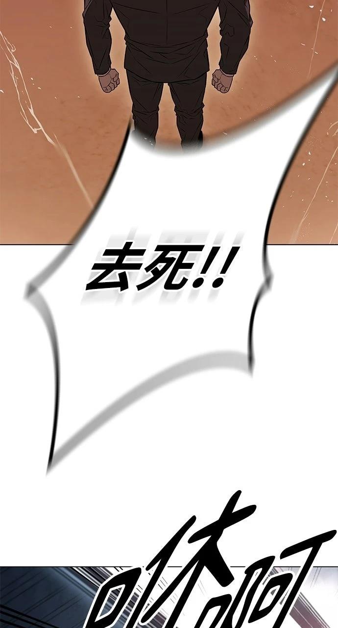第3话107