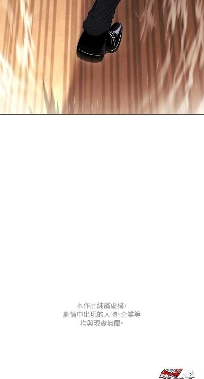 第3话115