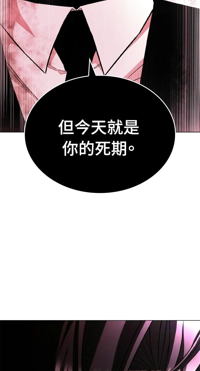 第4话18