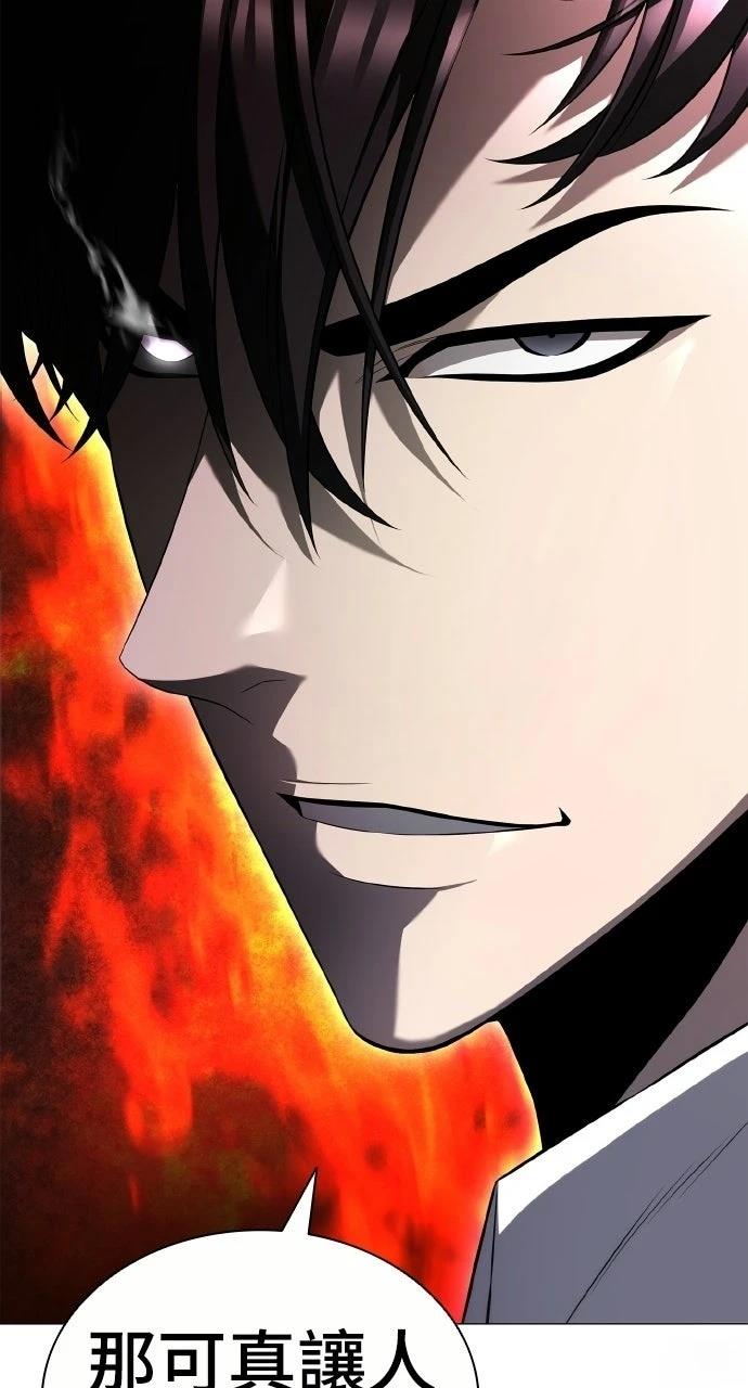 第4话19