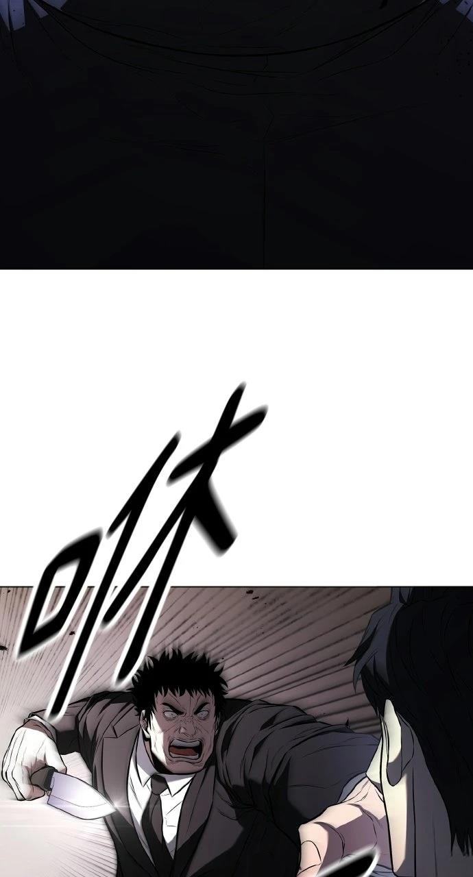 第4话24