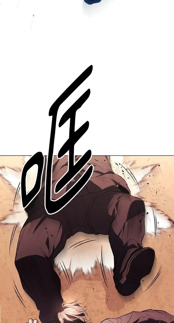 第4话33
