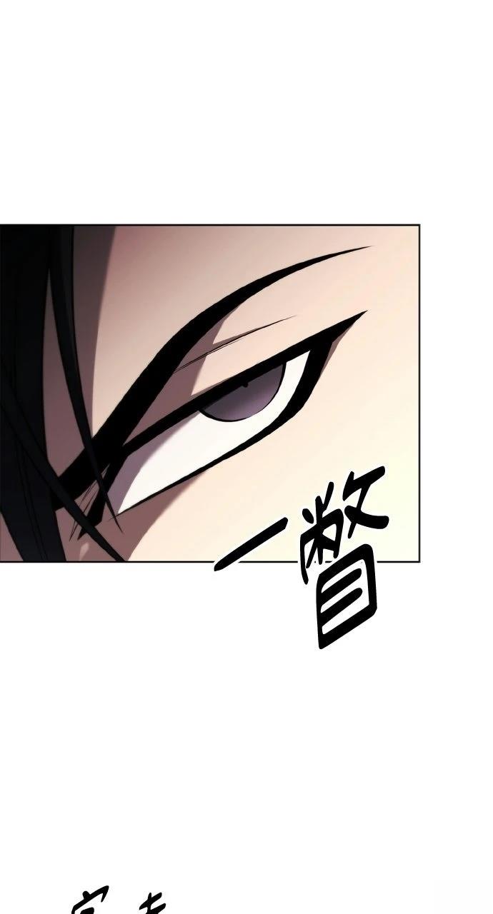 第4话4