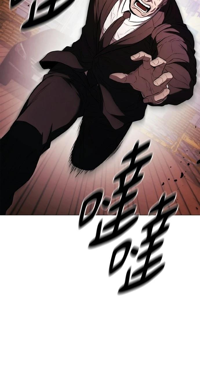 第4话43