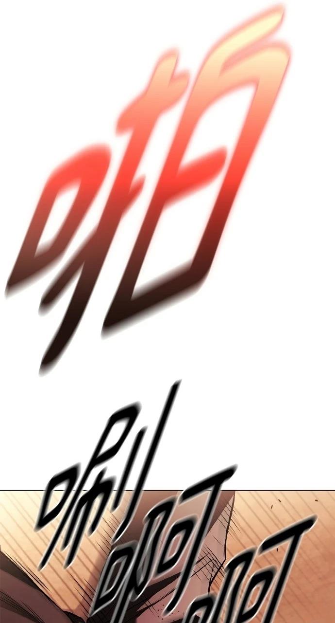 第4话44