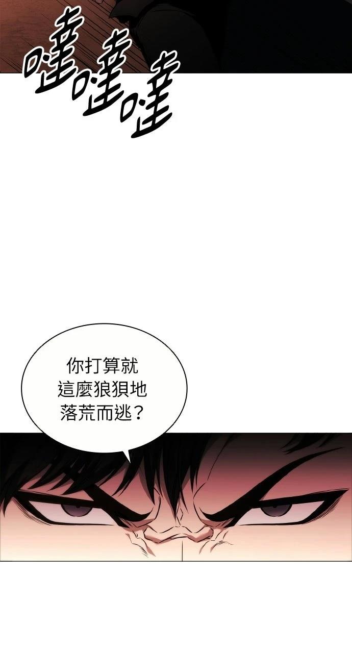 第4话51