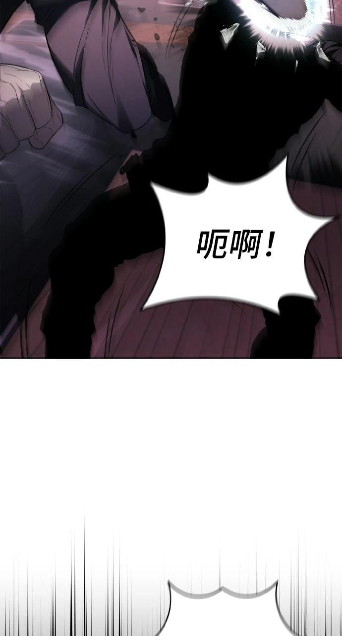 第4话54