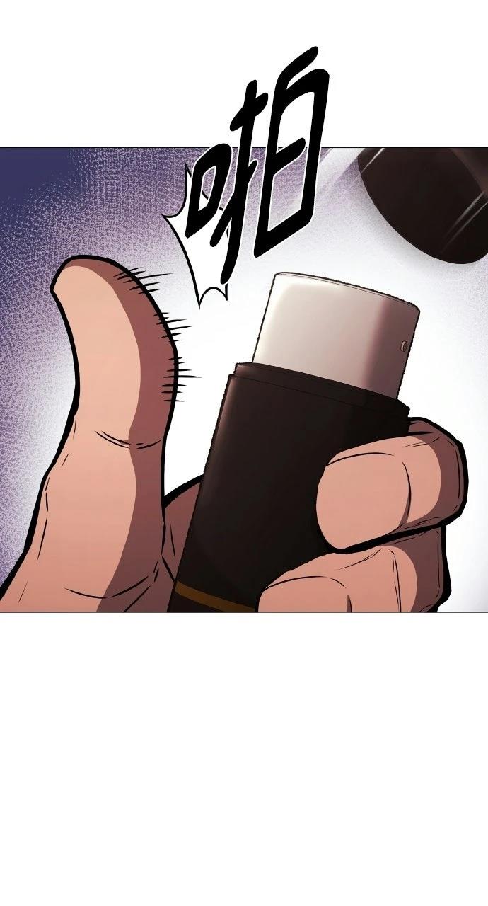 第4话73