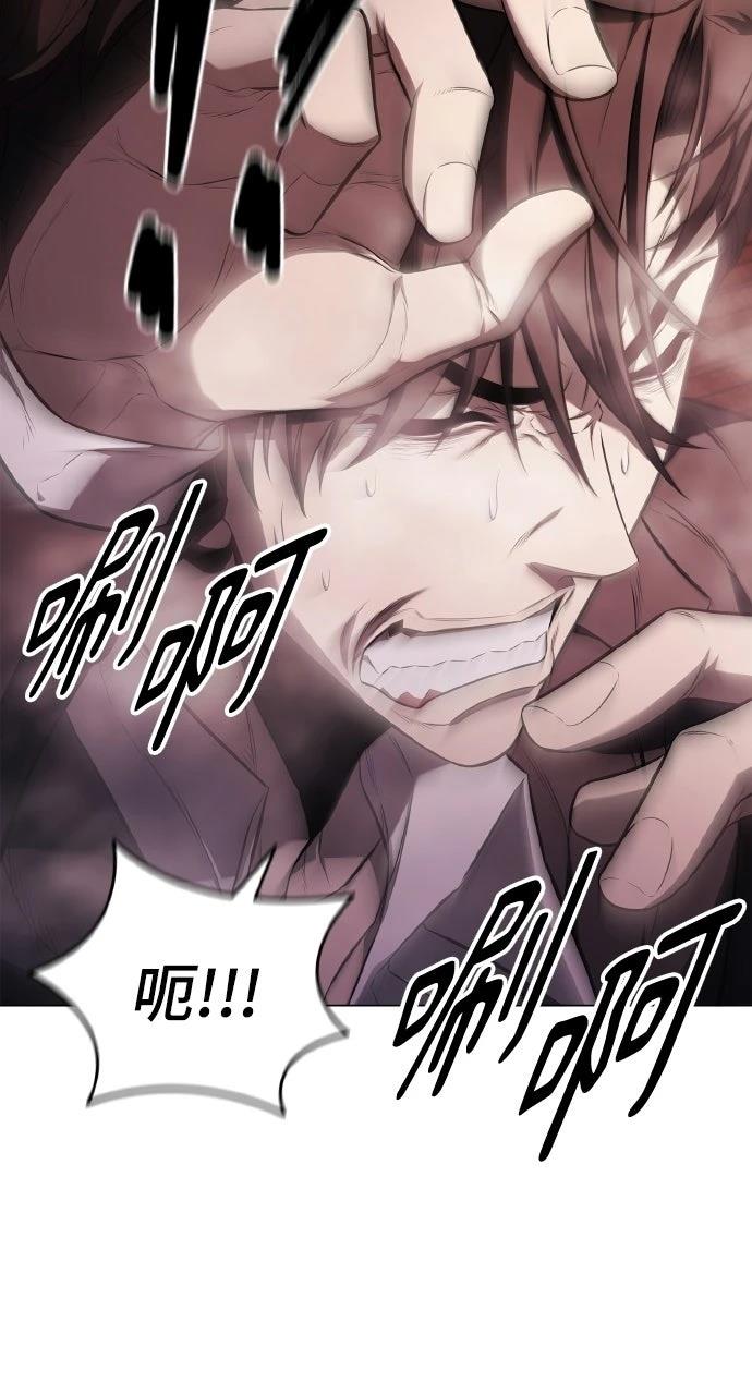 第4话78