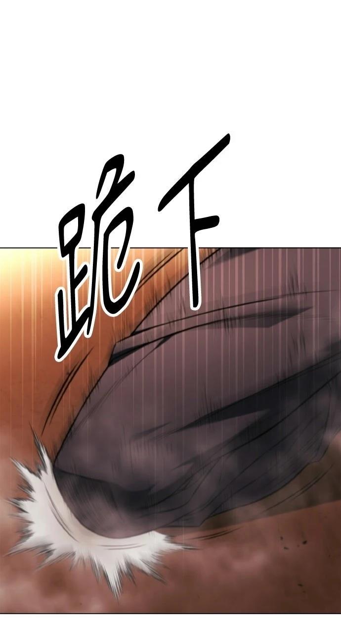第4话80