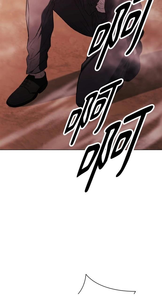 第4话86