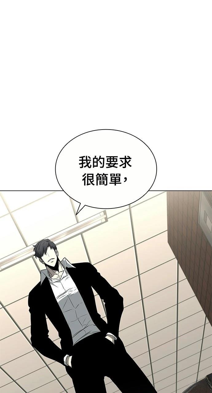 第9话0