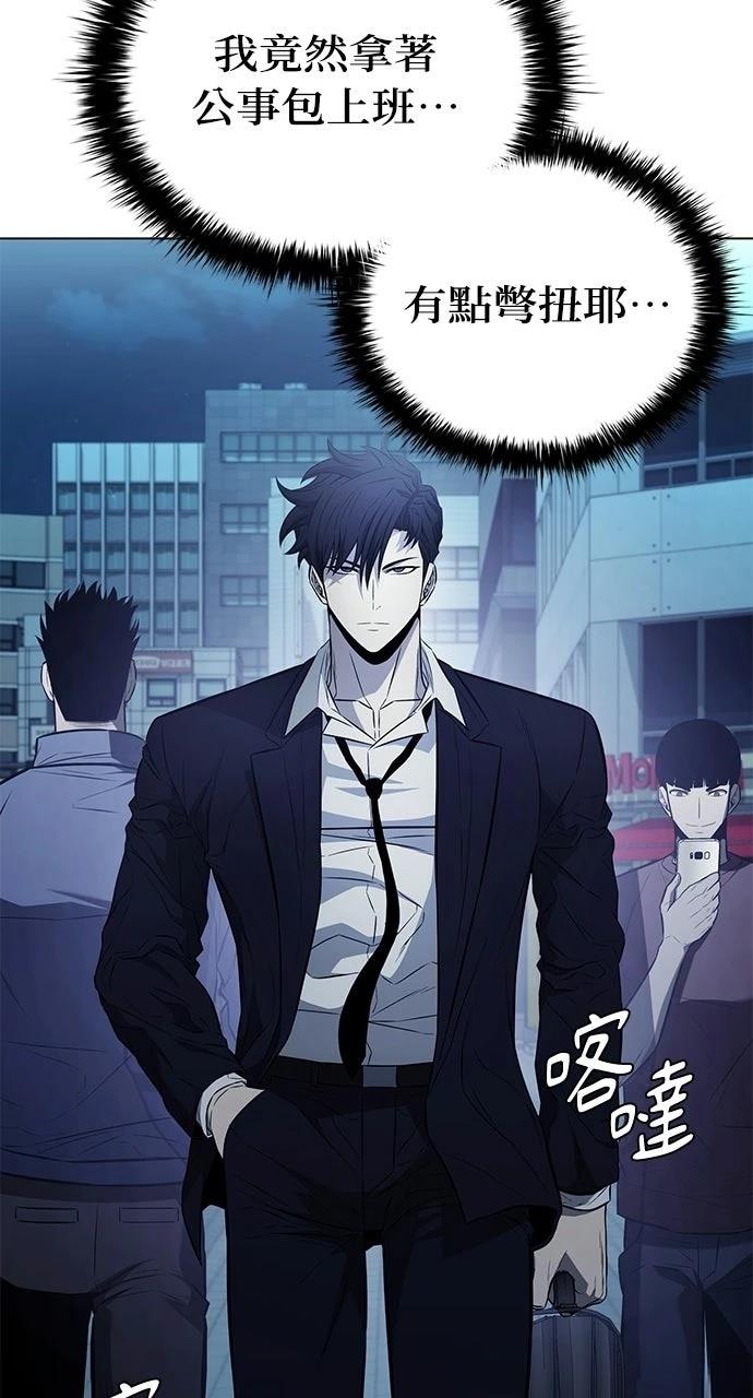 第9话16