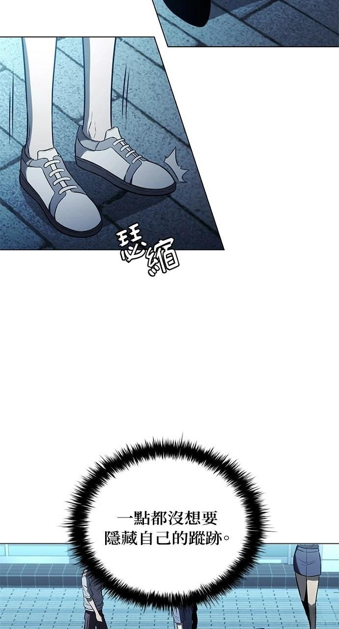 第9话20