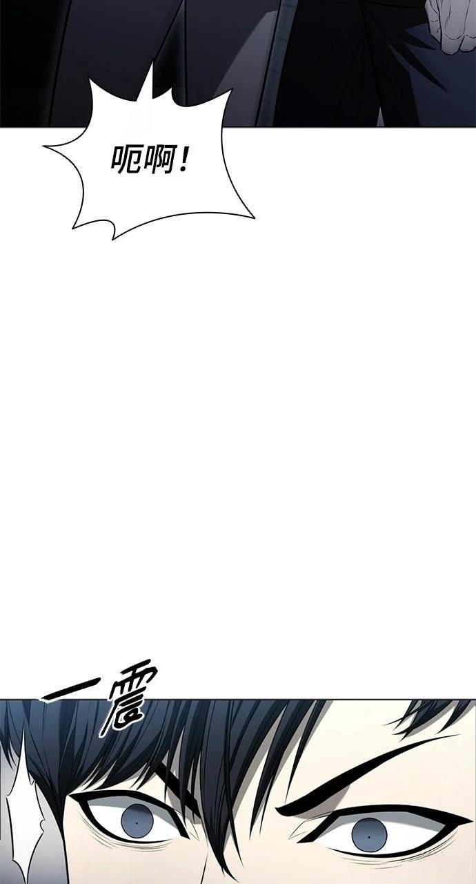 第9话26