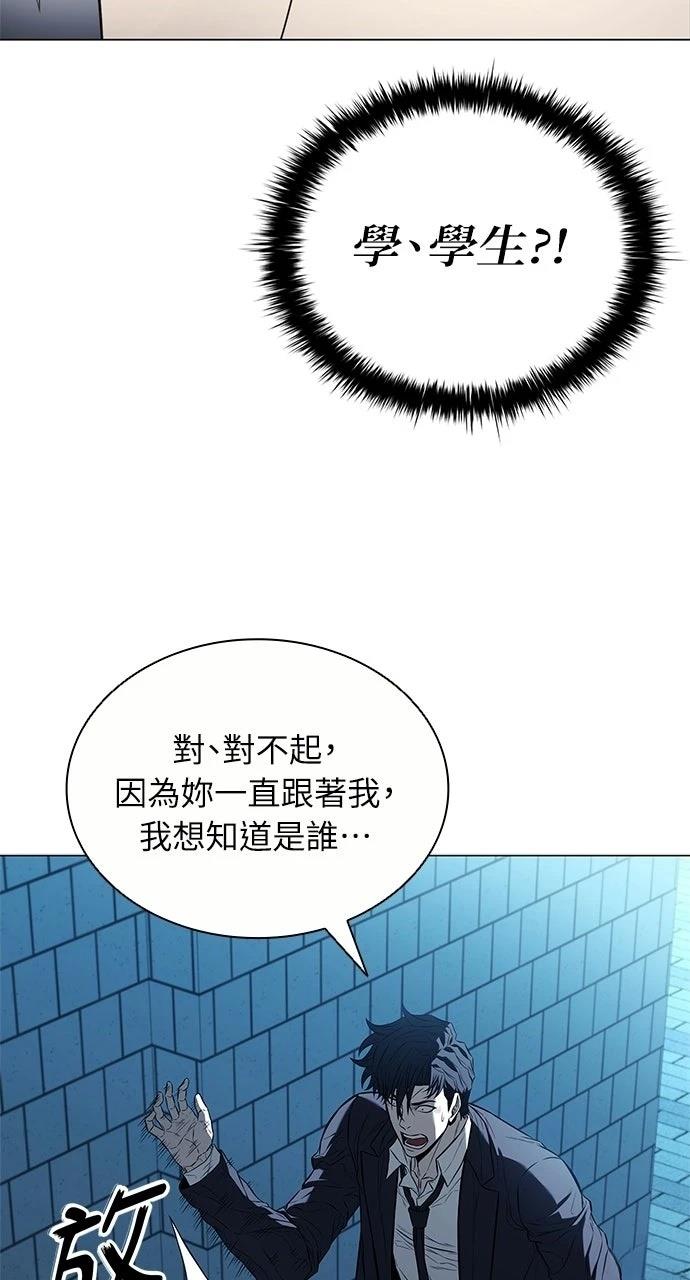 第9话27