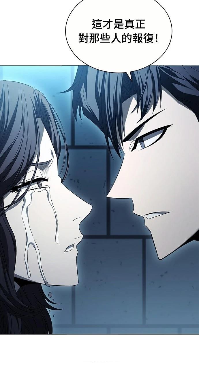 第9话37