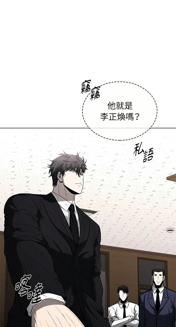 第9话42