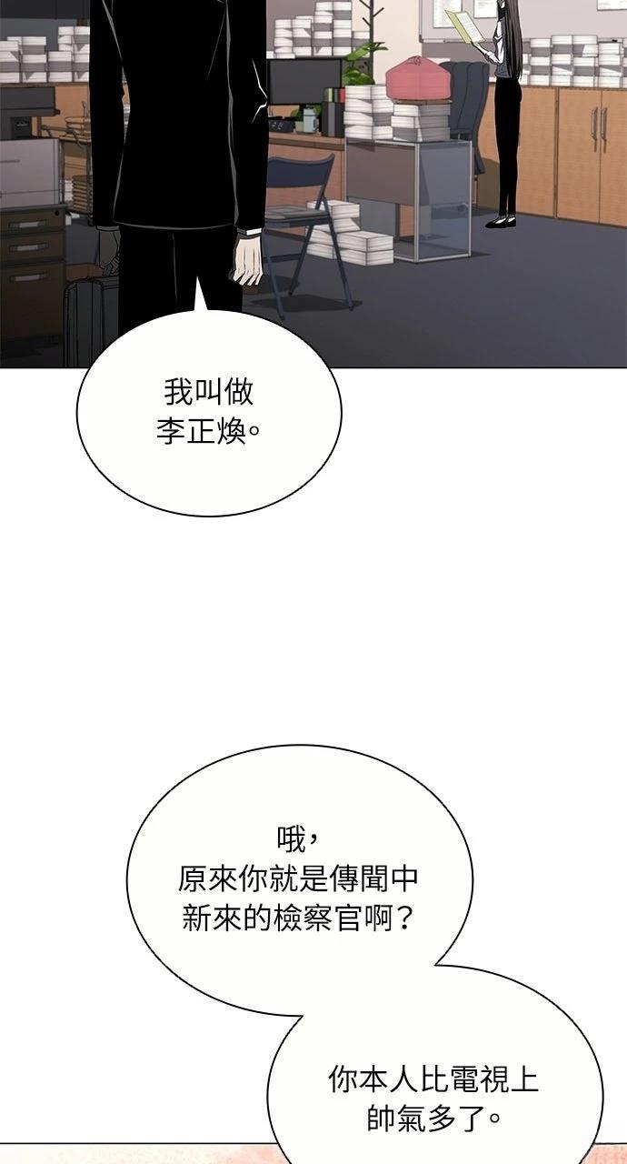 第9话49