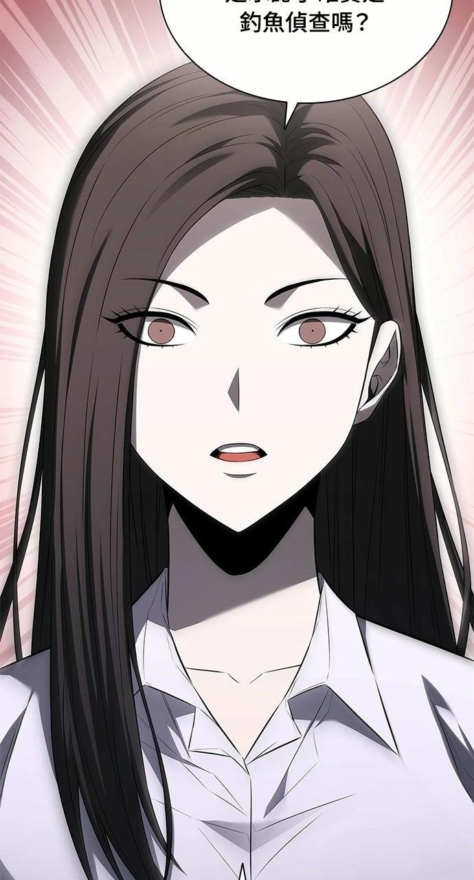 第9话65