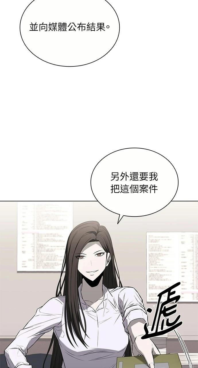 第9话69