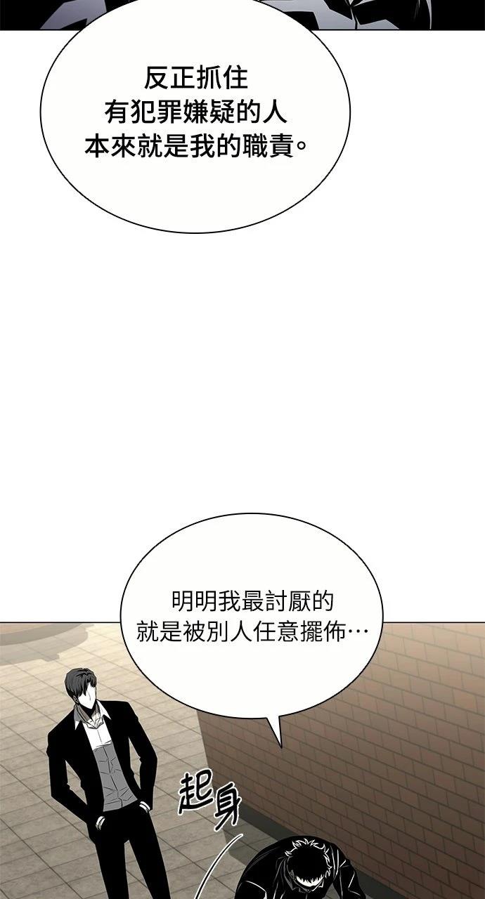 第9话9